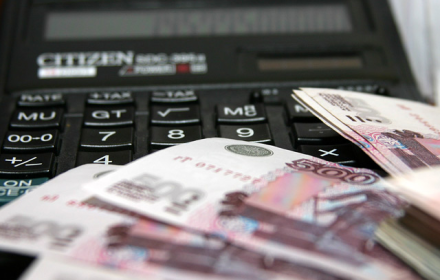 Особенности микрокредитования