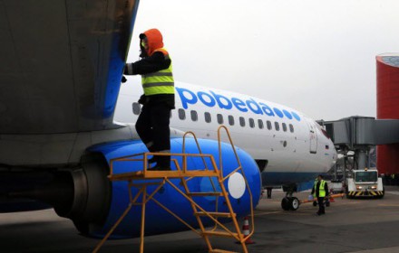 Новые регулярные рейсы предлагает Авиакомпания «Победа»