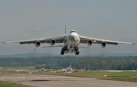 «Руслан» (АН-124)