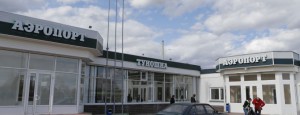 В Ярославле создается новая авиакомпания