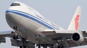        Компания «Укр Китай Коммуникейшн» выполняет доставку грузов из Китая авиационным транспортом