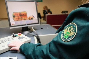 Правила таможенного оформления дипломатических грузов