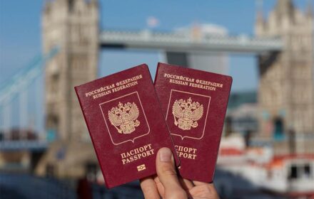 Актуальные вопросы миграции