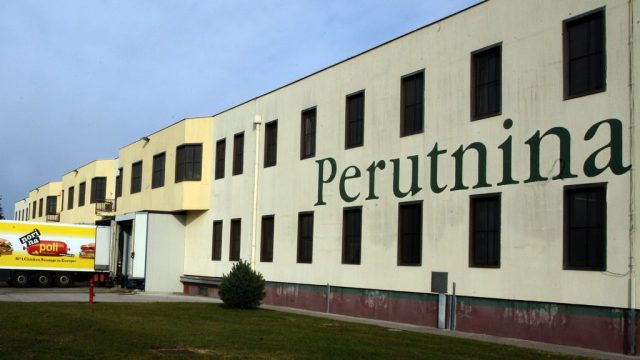 Компания «Перутнина»